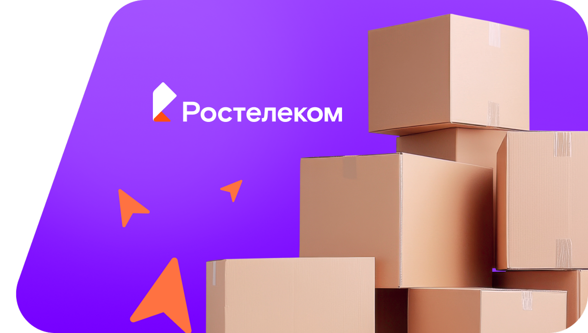 Переезд в новую квартирув&nbsp;село Усть-Погожье (Волгоградская область)